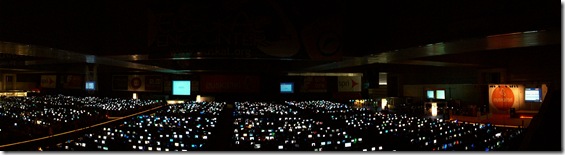 ek08 panoramica nocturna